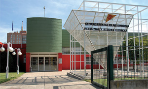 Los Centros de Referencia Estatal: La innovaci�n en la atenci�n a la dependencia