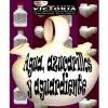 �AGUA, AZUCARILLOS Y AGUARDIENTE�, TEATRO VICTORIA, MADRID