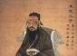 Confucio 