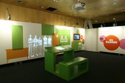 'Aire: Respiración y salud infantil'. Cosmocaixa Barcelona