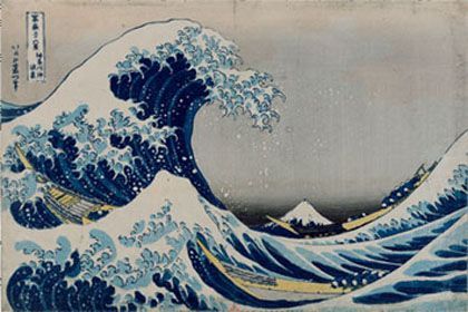 'Ukiyo-E. Imágenes de un mundo efímero'. Sala de exposiciones de la Pedrera, Barcelona