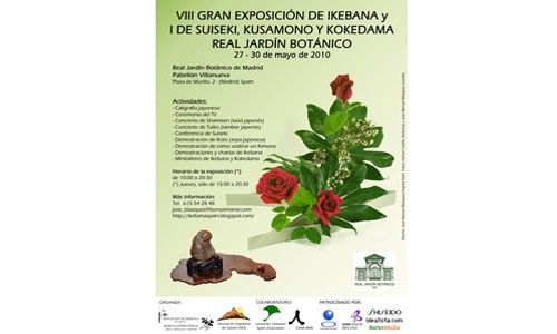 'Viii gran exposición de ikebana y i de suiseki, kusamono y kokedama', real jardín botánico, Madrid