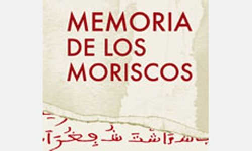 'Memoria de los moriscos', museo de la biblioteca nacional, Madrid