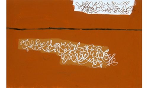 'José caballero. caminos de papel 1951-1991'. círculo de bellas artes, Madrid