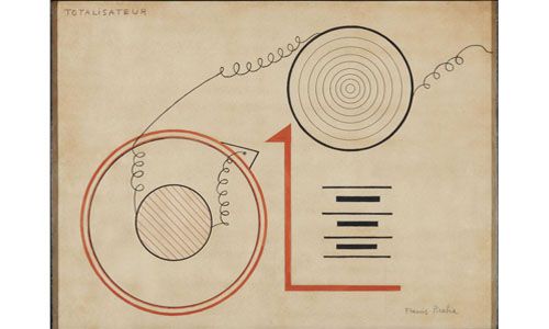 'Locus solus. impresiones de raymond roussel'. Museo nacional centro de arte Reina Sofía, Madrid