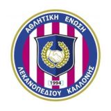 Escudo fútbol Kalloni