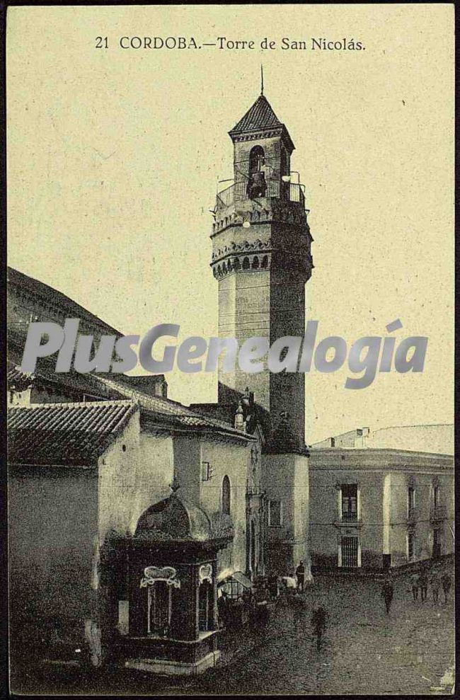 Torre de san nicolás en córdoba