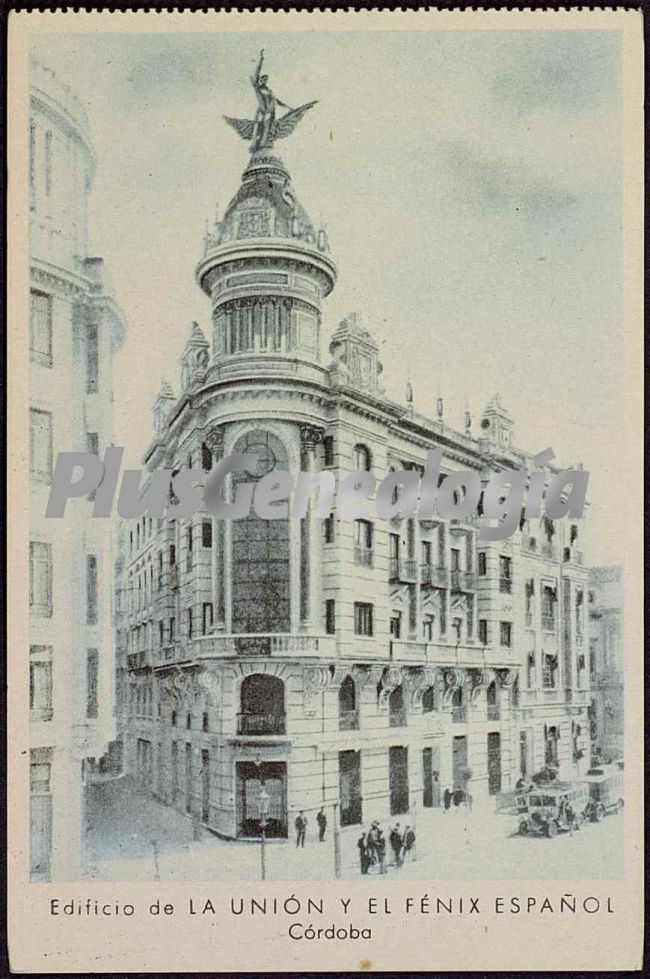 Edificio de la unión y el fénix español de córdoba