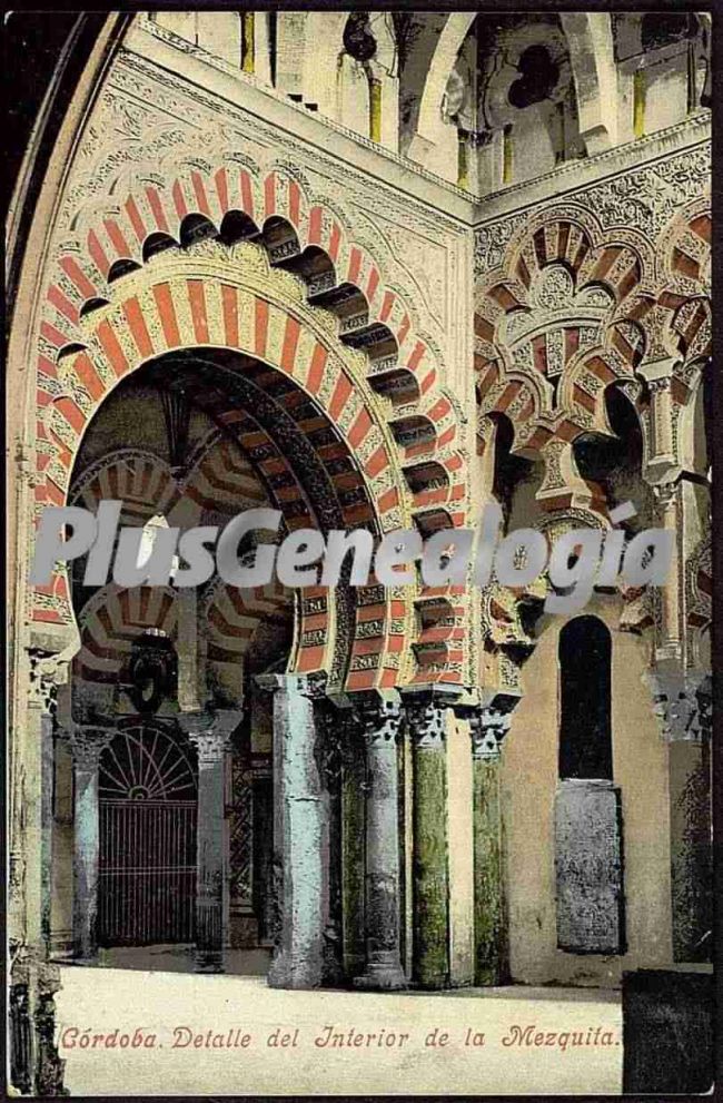 Detalle interior de la mezquita de córdoba