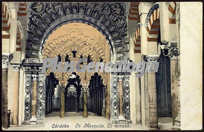 El mirahb de la mezquita de córdoba