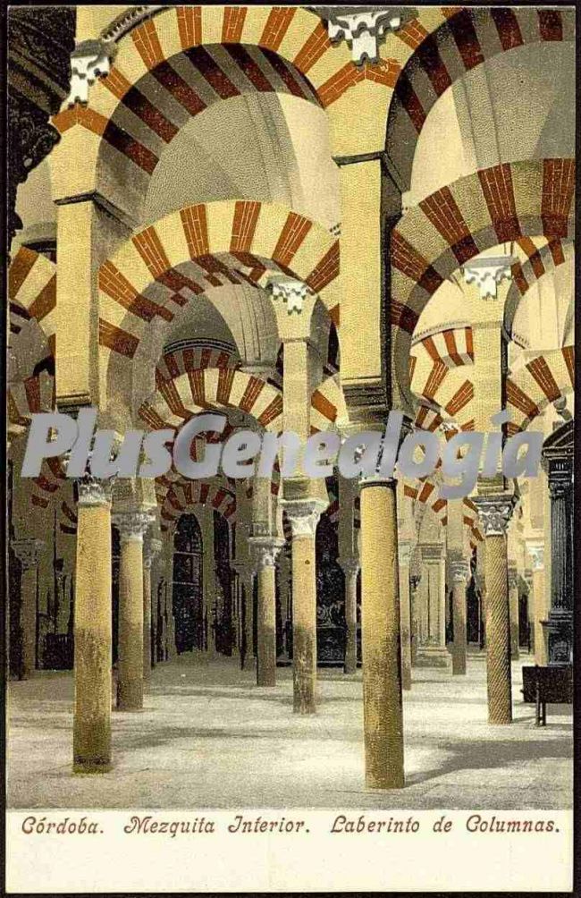 Laberinto de columnas de la mezquita de córdoba