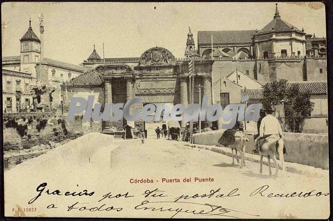 Puerta del puente de córdoba