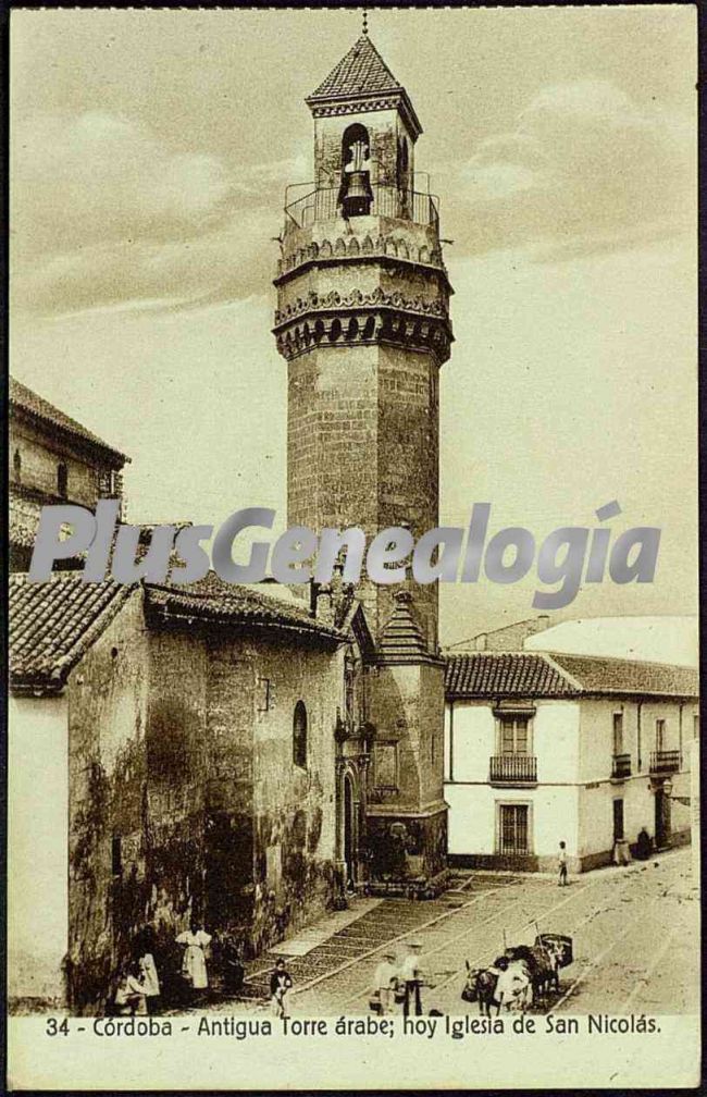 Antigua torre árabe; hoy iglesia de san nicolás de córdoba (Fotos antiguas)