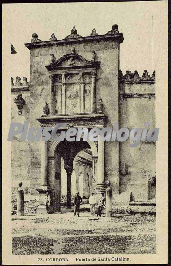 Puerta de santa catalina en córdoba