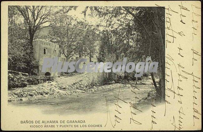 Kiosco árabe y puente de los coches de alhama (granada)