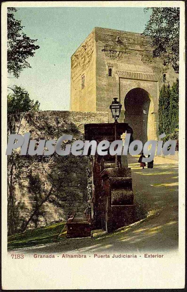 Exterior de la puerta judiciaria de la alhambra de granada