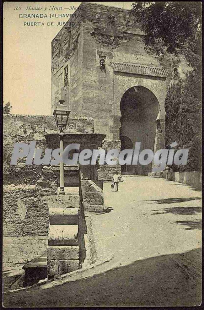 Puerta de justicia de la alhambra de granada