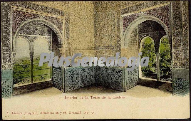 Interior de la torre de la cautiva de la alhambra de granada
