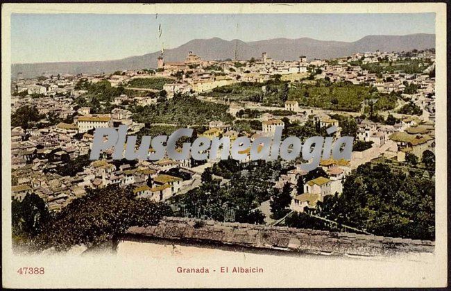 El alcaicín de granada