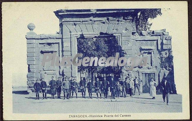 Histórica puerta del carmen de zaragoza