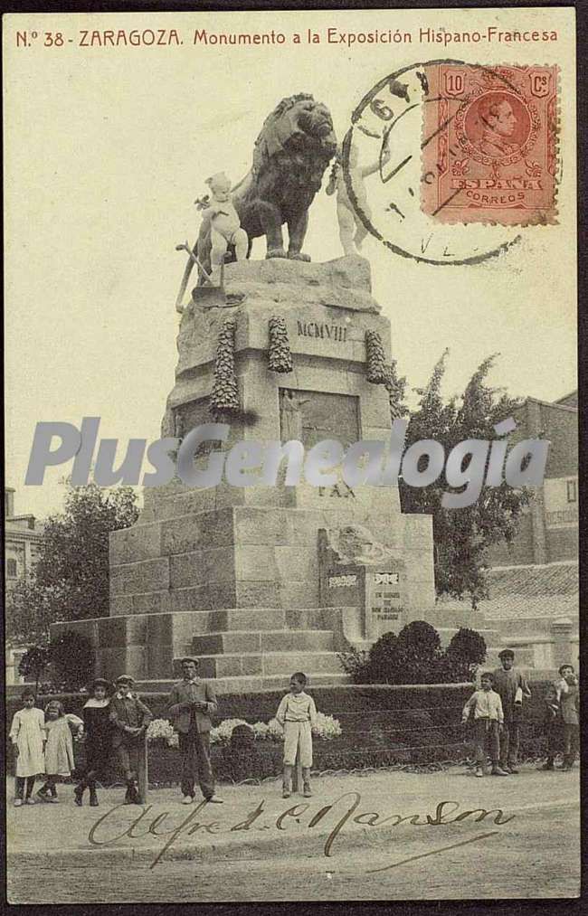 Monumento a la exposición hispano - francesa de zaragoza