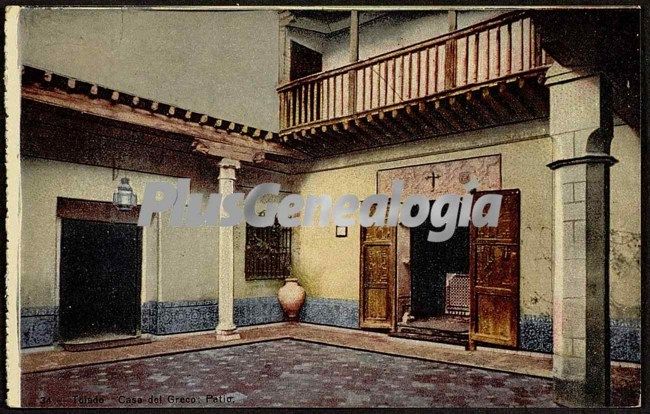 Patio de la casa del greco de toledo