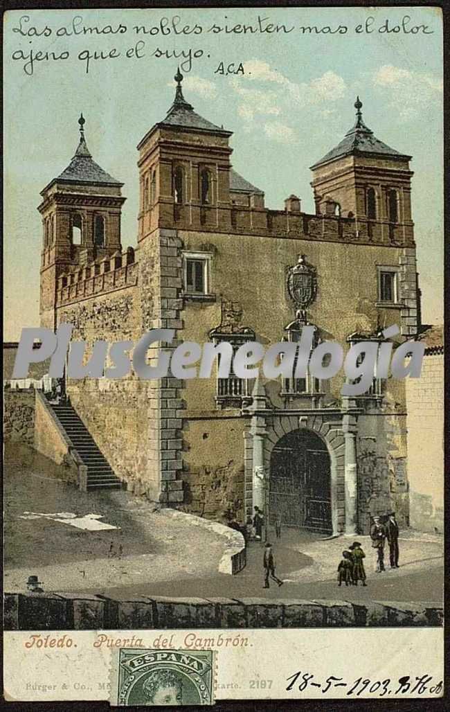 Puerta del cambrón de toledo