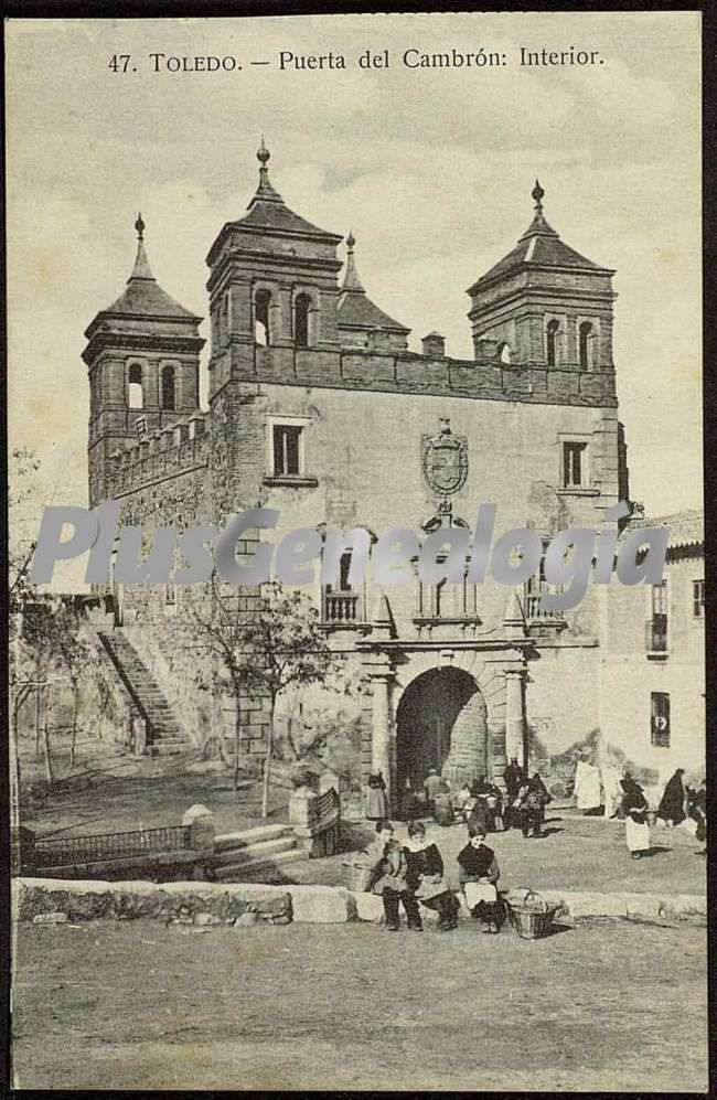 Interior de la puerta del cambrón de toledo