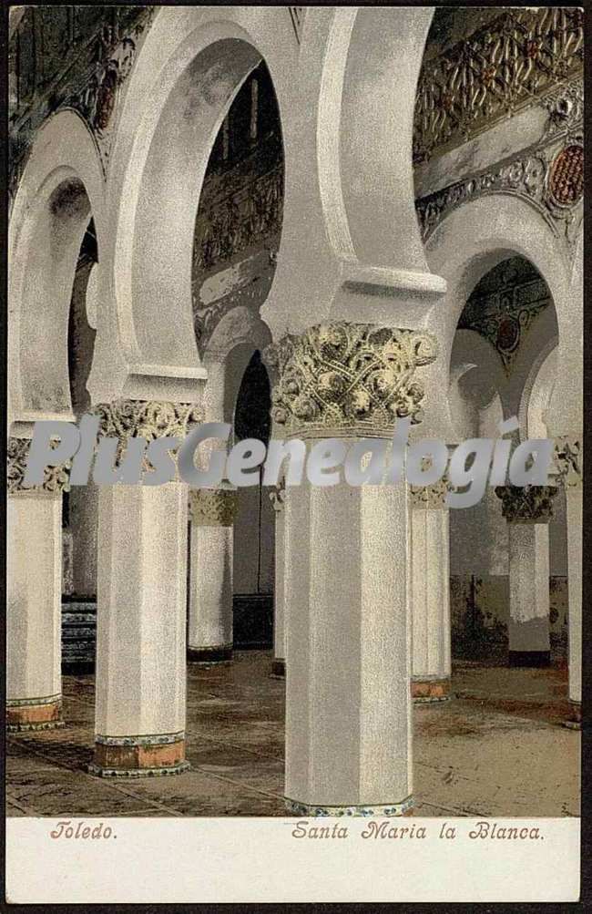 Interior de la iglesia santa maría la blanca de toledo