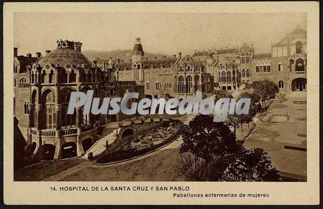 Hospital de la Santa Cruz y San Pablo - pabellones enfermería de mujeres en Barcelona