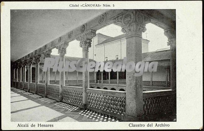 Claustro del archivo de la Universidad de Alcalá de Henares (Madrid)