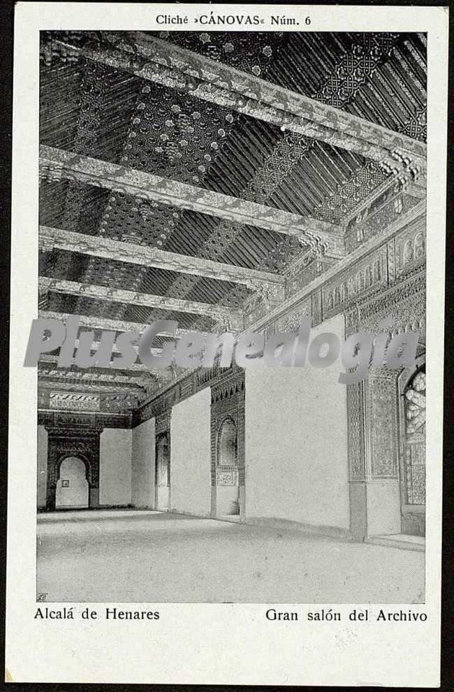 Gran Salón del Archivo de la Universidad de Alcalá de Henares (Madrid)