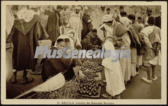 Foto antigua de MELILLA