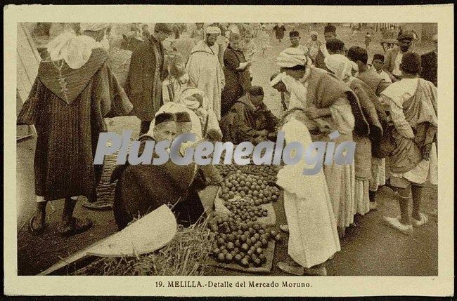 Foto antigua de MELILLA