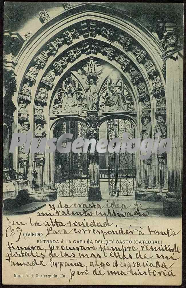 Entrada a la capilla de rey casatro (catedral), oviedo (asturias)