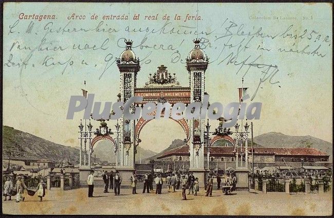 Arco de entrada al real de la feria, cartagena (murcia)