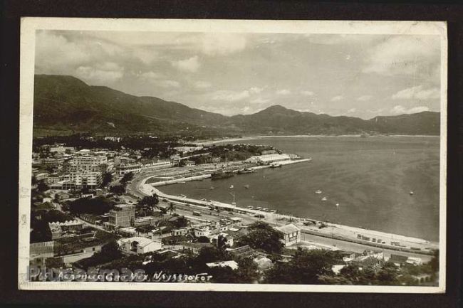 Foto antigua de ACAPULCO