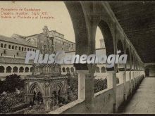 Monasterio de guadalupe - claustro mudéjar. siglo xiv. galeria al poniente y al templete, guadalupe (cáceres)