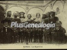 Los gigantones de burgos