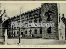 Fachada principal del alcázar antes del asedio de toledo