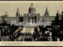 Fachada principal del Palacio Nacional de Montjuic en Barcelona (1929)