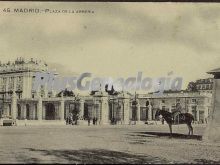 Plaza de la Armería en Madrid