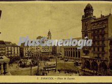 Plaza de españa de zaragoza