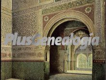 Interior de la sala de dos hermanas de la alhambra de granada