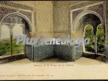 Interior de la torre de la cautiva de la alhambra de granada