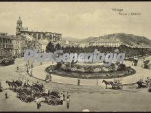 Parque y catedral de málaga