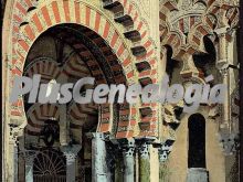 Detalle interior de la mezquita de córdoba