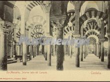 Interior lado del levante de la mezquita de córdoba