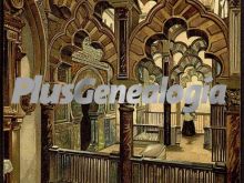 Mezquita mirab y el interior de la capilla en córdoba