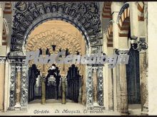 El mirahb de la mezquita de córdoba